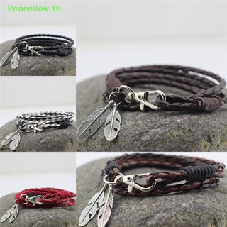 Peacellow กําไลข้อมือ หนัง PU ประดับขนนก เครื่องประดับแฟชั่น สําหรับผู้ชาย