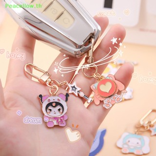 SANRIO Peacellow พวงกุญแจ จี้การ์ตูนอนิเมะ My Melody Hello Kitty Kuromi Girly Heart น่ารัก สําหรับเด็กผู้หญิง