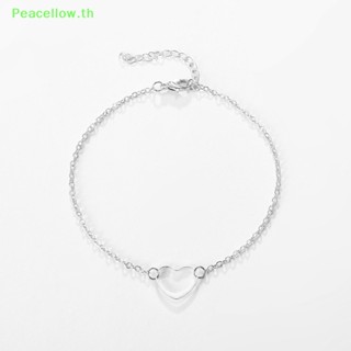 Peacellow สร้อยข้อมือ จี้รูปหัวใจน่ารัก สไตล์ยุโรป และอเมริกา เรียบง่าย เครื่องประดับแฟชั่น สําหรับผู้หญิง DIY