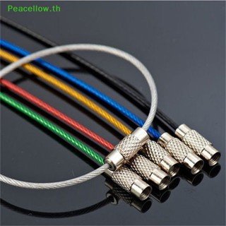 Peacellow พวงกุญแจล็อกสายเคเบิล สกรู 1 ชิ้น