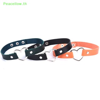 Peacellow สร้อยคอโชคเกอร์ หนัง PU กลวง รูปหัวใจ เครื่องประดับแฟชั่นสตรี