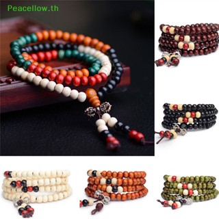 Peacellow ลูกปัดสวดมนต์ทิเบต 8 มม. 108 เม็ด สําหรับสร้อยคอ สร้อยข้อมือ