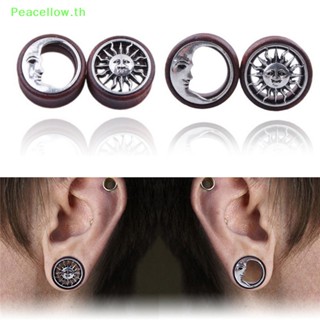 Peacellow อุโมงค์ขยายต่างหู รูปดวงอาทิตย์ และดวงจันทร์ 1 คู่