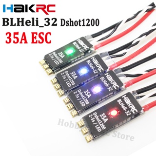 Hakrc 35A BLHeli_32 Dshot1200 2-5S LIPO Brushless ESC มีไฟ LED ในตัว สําหรับโดรนบังคับ FPV Racing