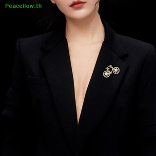 Peacellow เข็มกลัด รูปจักรยาน สีเหลือง เครื่องประดับแฟชั่น สําหรับผู้ชาย และผู้หญิง ของขวัญ เล่นกีฬา ปั่นจักรยาน