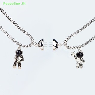 Peacellow สร้อยคอสเตนเลส จี้แม่เหล็ก รูปการ์ตูนนักบินอวกาศ ดาวอวกาศ เครื่องประดับ สําหรับผู้หญิง และผู้ชาย 1 คู่