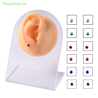 Peacellow ต่างหูแม่เหล็ก ไม่ต้องเจาะหู 12 ชิ้น