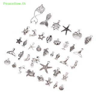 Peacellow จี้รูปสัตว์ทะเล สไตล์วินเทจ คละแบบ สําหรับทําเครื่องประดับ DIY 40 ชิ้น ต่อชุด TH