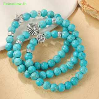 Peacellow สร้อยข้อมือลูกปัดหิน รูปนกฮูก ผีเสื้อ ปลาดาวน่ารัก 8 มม. สีฟ้า ของขวัญ สําหรับผู้หญิง ผู้ชาย TH