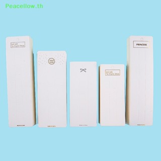 Peacellow ป้ายแท็กกระดาษ สีขาว แฮนด์เมด DIY สําหรับคาดผม เครื่องประดับ 50 ชิ้น