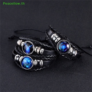 Peacellow สร้อยข้อมือหนังถัก 12 กลุ่มดาว ราศี สีดํา สําหรับผู้ชาย TH