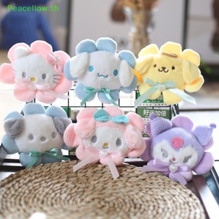 พวงกุญแจ จี้ตุ๊กตาการ์ตูน Hello Kitty Melody Cinnamoroll ผ้ากํามะหยี่ขนนิ่ม สีเหลือง สําหรับตกแต่งกระเป๋า