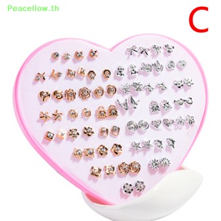 Peacellow ชุดเครื่องประดับ ต่างหูสตั๊ด คริสตัล ลายดอกไม้ 36 คู่