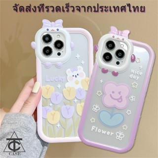 สำหรับ iPhone 11 12 13 14 Pro Max X XR Xs 6 7 8 Plus 15 การ์ตูนน่ารัก กล้อง Bow เคสโทรศัพท์ Clear Soft ป้องกัน #4647