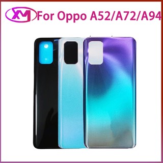 ใหม่ เคสแบตเตอรี่ด้านหลัง สําหรับ OPPO A52 A72 A92 4G OPPO A72 4G