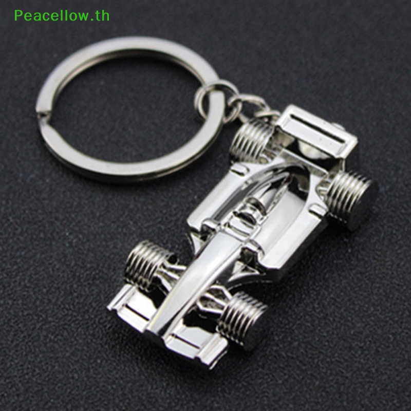 Peacellow แฟชั ่ น Mini Formula 1 Racing รถจัดแต ่ งทรงผมจี ้ พวงกุญแจสําหรับผู ้ ชายกระเป ๋ าถือกิจ