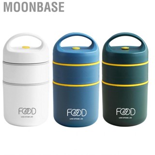 Moonbase Vacuum Soup Container  304 Stainless Steel Compact and Portable Insulated  Jar for Breakfast