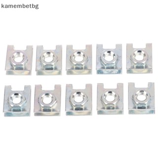 Kamembetbg หมุดสกรูยึดป้ายทะเบียนรถยนต์ 6 มม. 10 ชิ้น