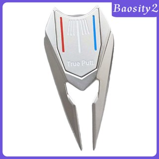 [Baosity2] ส้อมมาร์กลูกกอล์ฟ อัลลอย แบบพกพา ทนทาน อุปกรณ์เสริม สําหรับเล่นกอล์ฟ