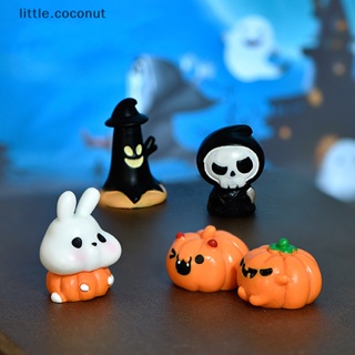 [little.coconut] ฟิกเกอร์เรซิ่น รูปฟักทองผี DIY สําหรับตกแต่งบ้าน เทศกาลฮาโลวีน 1 ชิ้น