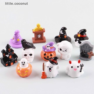 [little.coconut] ใหม่ ฟิกเกอร์เรซิ่น รูปสัตว์ฮาโลวีนน่ารัก สําหรับตกแต่งสมุดภาพ เครื่องประดับ DIY