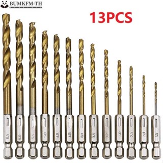 ดอกสว่านเหล็ก HSS ความเร็วสูง 1.5-6.5 มม. 164 กรัม 13 ชิ้น