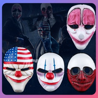 ☛ Payday 2 หน้ากากหน้ากากตัวตลกฮาโลวีนตัวตลกคอสเพลย์หน้ากาก Prop Joker Dallas Wolf Chains Movie Props Mask Atmosphere srlive