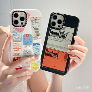 เคสป้องกันโทรศัพท์มือถือ ลายฉลาก PP สําหรับ iPhone 14Promax 13 12 11 x xr xsmax