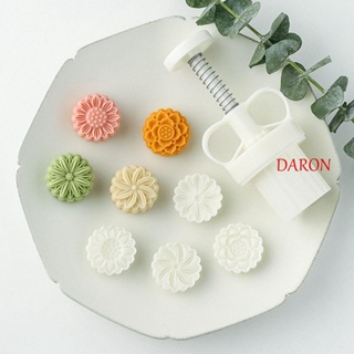 Daron แม่พิมพ์ทําขนมไหว้พระจันทร์ แบบมือกด 25 กรัม DIY