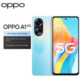 ใหม่ อุปกรณ์ชาร์จโทรศัพท์มือถือ Oppo A1 5G 120Hz หน้าจอกว้าง 67W