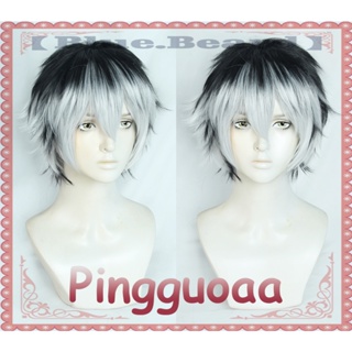 【 Blue Beard】Anime Haikyuu!! Kotaro Bokuto Cosplay Wig 30cm Silver Grey Black Mixed Color Wigs Heat Resistant Synthetic Hair