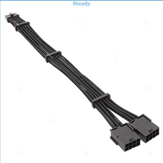 Steady อะแดปเตอร์สายเคเบิ้ล Dual PCIe 8Pin Female to 12Pin Male GPU สําหรับ RTX3070 90