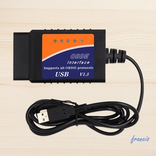 เครื่องสแกนโค้ด USB ELM327 V1.5 OBD2 V1.5 CH340T PIC18F25K80 ELM 327 [Francis.th]