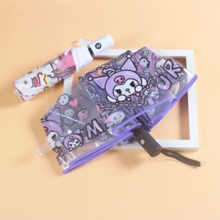 Japanese soft girl two-dimensional Coolomi transparent umbrella Kuromi animation cartoon network celebrity Yuguidou folding student