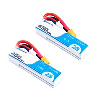 Betafpv 450mAh 2S 45C Lipo Battery (2PCS) อุปกรณ์โดรน Drone