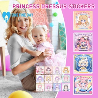 สติกเกอร์ ลายเจ้าหญิง Goo Card Dressup P5E2 สําหรับติดตกแต่งเสื้อผ้า