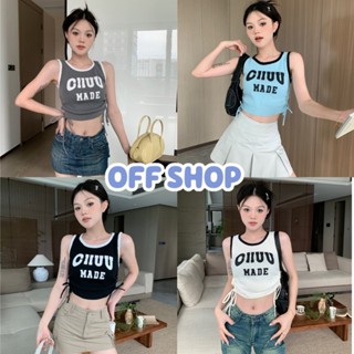 OFF SHOP พร้อมส่ง (OFF-0597) เสื้อกล้ามไหมพรม ลายตัวหนังสือ คอกลมรูดผูกเอวสองข้าง   -C