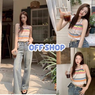 OFF SHOP พร้อมส่ง (OFF-94177) เสื้อกล้าม ถักไหมพรม ดีเทลลายถักหลายสี -C