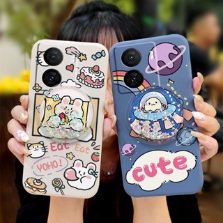 Skin feel silicone quicksand Phone Case For VIVO IQOO Z7X Cartoon Glitter cute phone case Skin-friendly feel Anti-fall ins