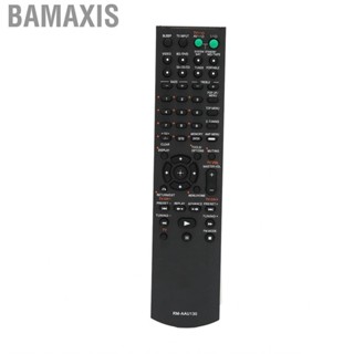 Bamaxis  Controller Multifunctional   Control for STR-DH800 DVD A/V Receiver 