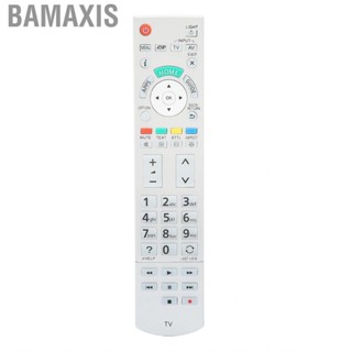 Bamaxis Controller Photosensitive Buttons TV  Free Multifunction Device