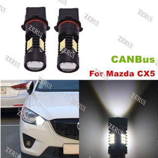 Zr ไฟเดย์ไลท์ LED P13W 21SMD สําหรับ Mazda CX5 CX-5 2013 2014 2015 2 ชิ้น ต่อล็อต