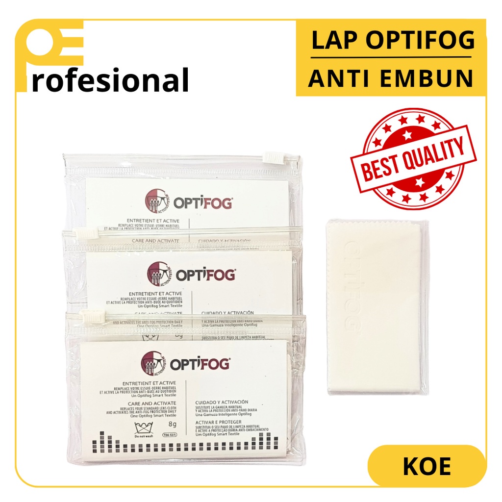 แว่นตา Optifog Essilor เช็ดป้องกันหมอก [KOE]