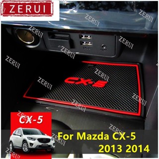 Zr แผ่นรองพื้นประตูรถยนต์ กันลื่น สําหรับ Mazda CX-5 CX5 2013 2014 2015 2016