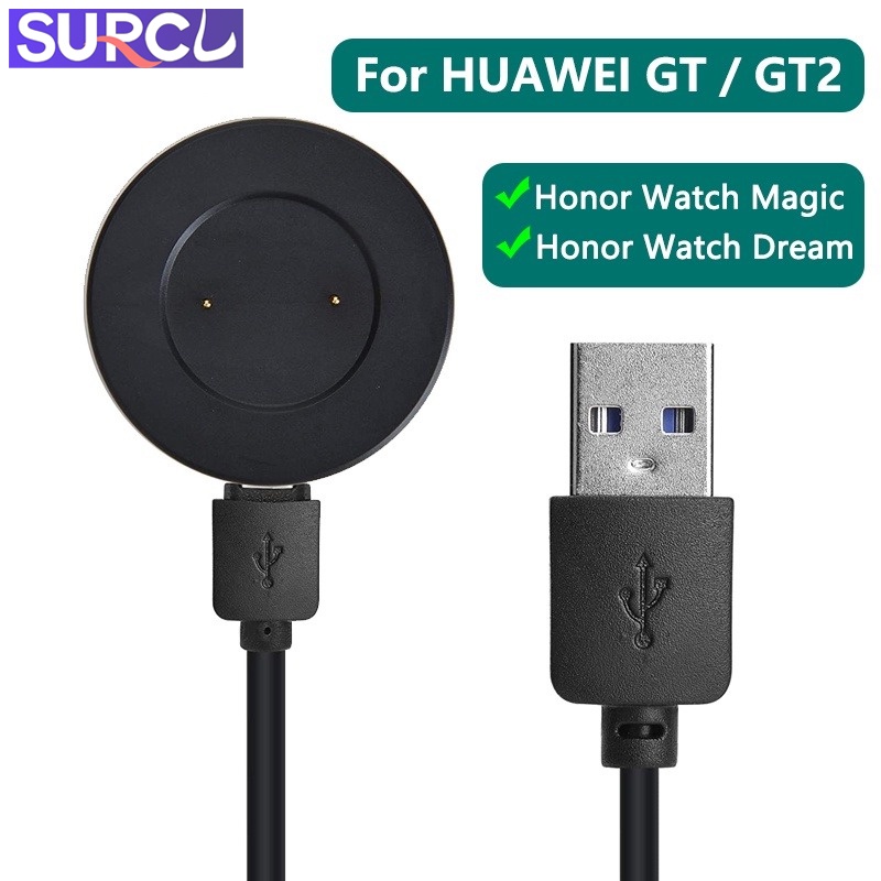 ที่ชาร์จ สําหรับ Huawei Watch GT Classic Sport, GT2, GT 2e, Honor Watch Magic 2, Honor Watch Dream - สายชาร์จ USB 100 ซม.