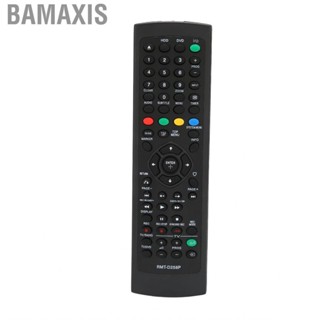 Bamaxis DVD  Multi Function Sensitive Buttons  For