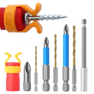 ⚡NEW 8⚡Drill Bits Kit 8pcs 8pcs Set Anti-slip Extension Rod Hand Tools High Quality