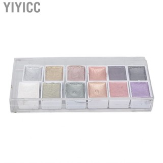 Yiyicc Nail Watercolor Paint Pearl Glitter Art Painting Pigment Supply New