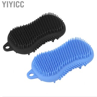 Yiyicc Silicone Bath Brush Men Women Soft Double Sided Exfoliating   Body