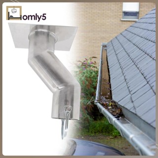 [Homyl5] อะแดปเตอร์โซ่รางน้ํา กันฝน กันสนิม ขนาดใหญ่